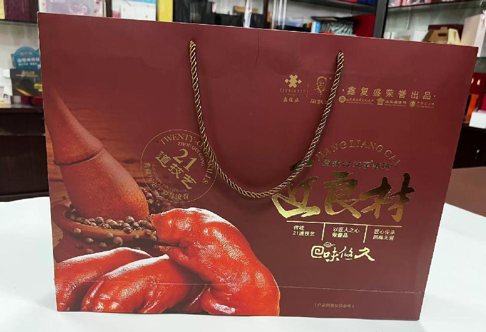吴江礼品盒定制